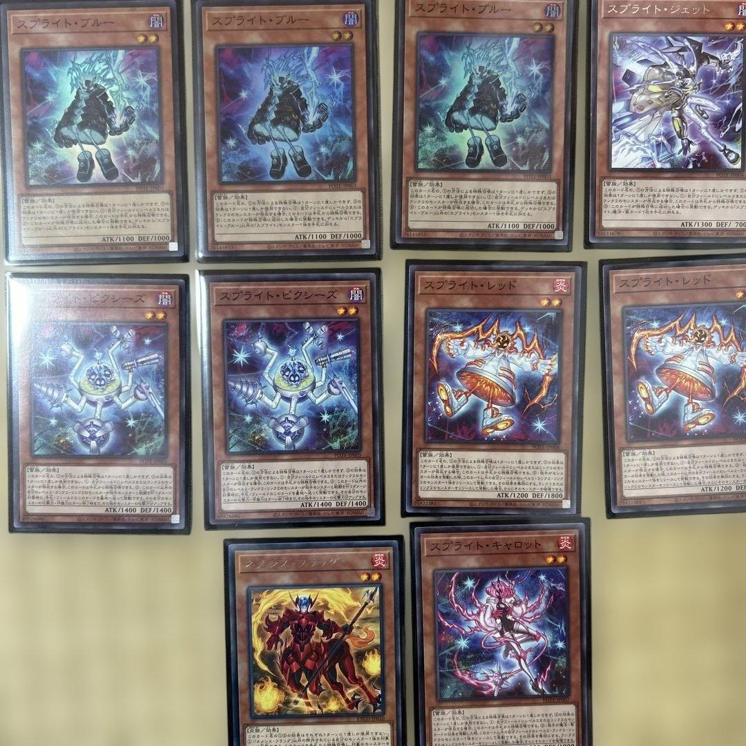 遊戯王OCG 鉄獣戦線　構築済　デッキ