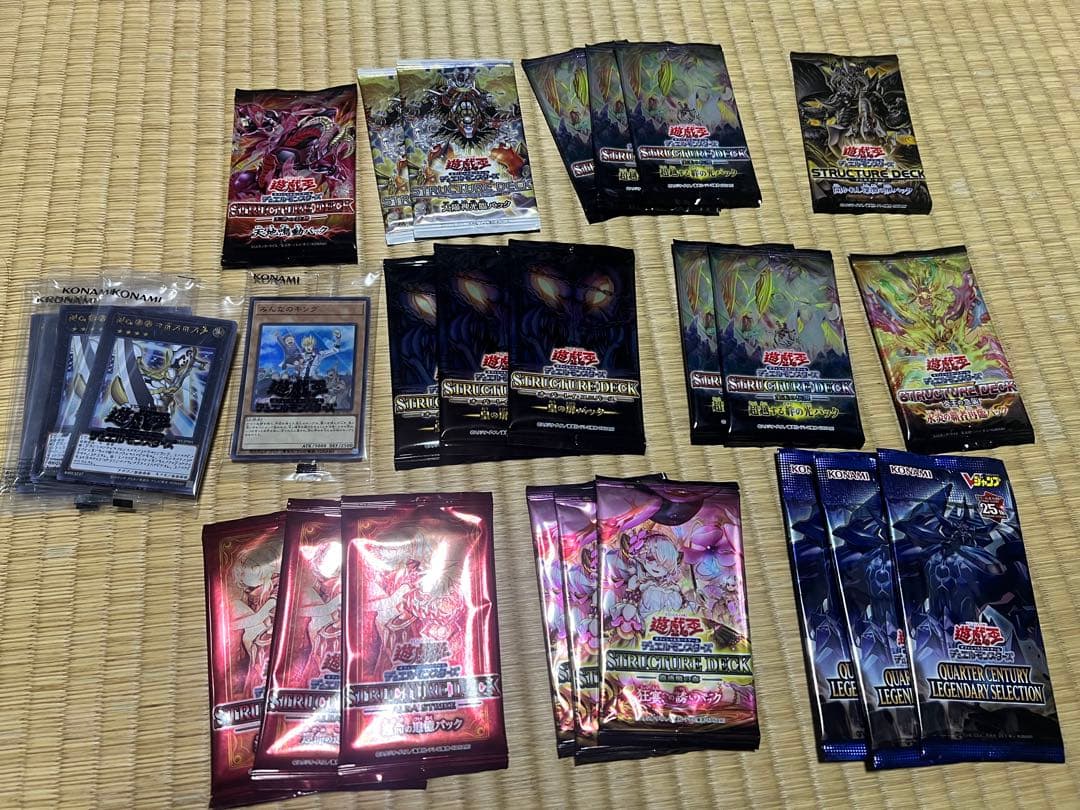 遊戯王OCG ストラク未開封　まとめ売り