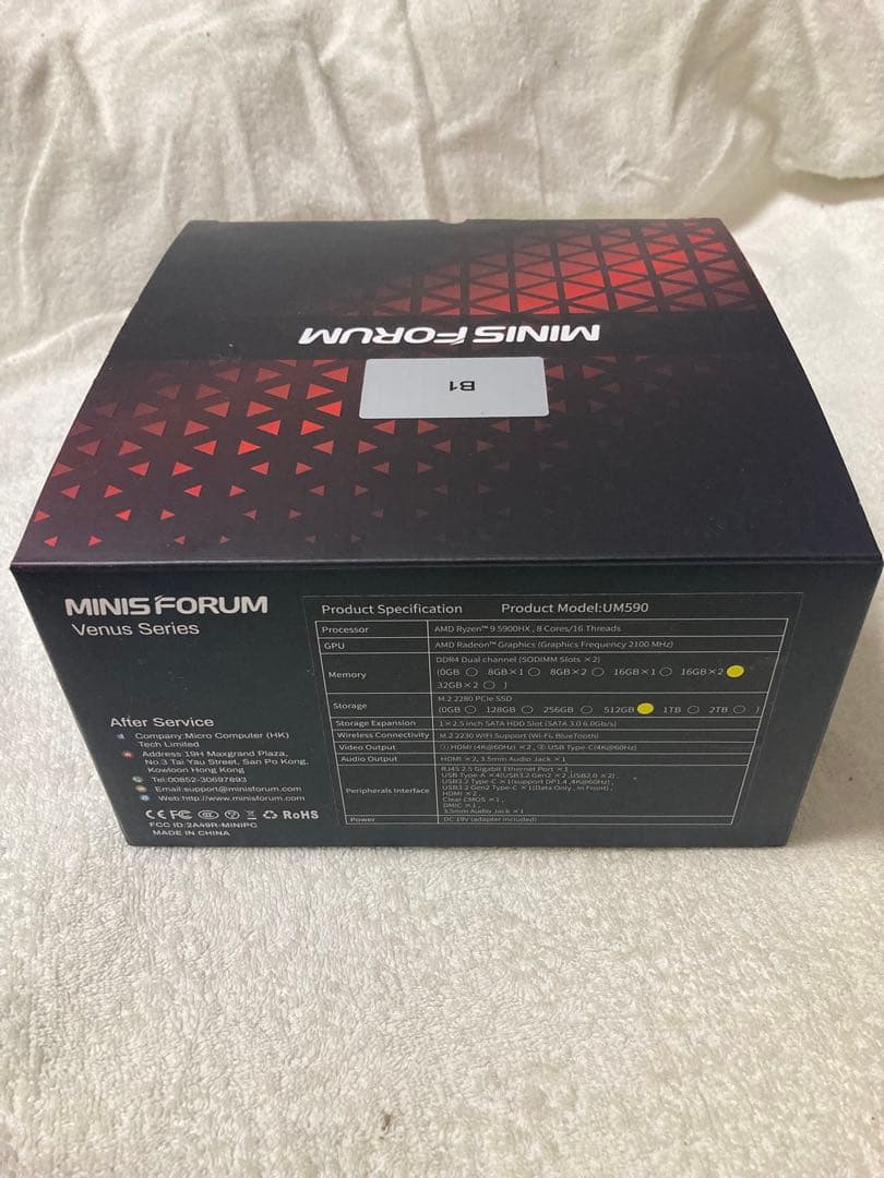 Crucial 64GB/Ryzen9】UM590 Minisforum 美品