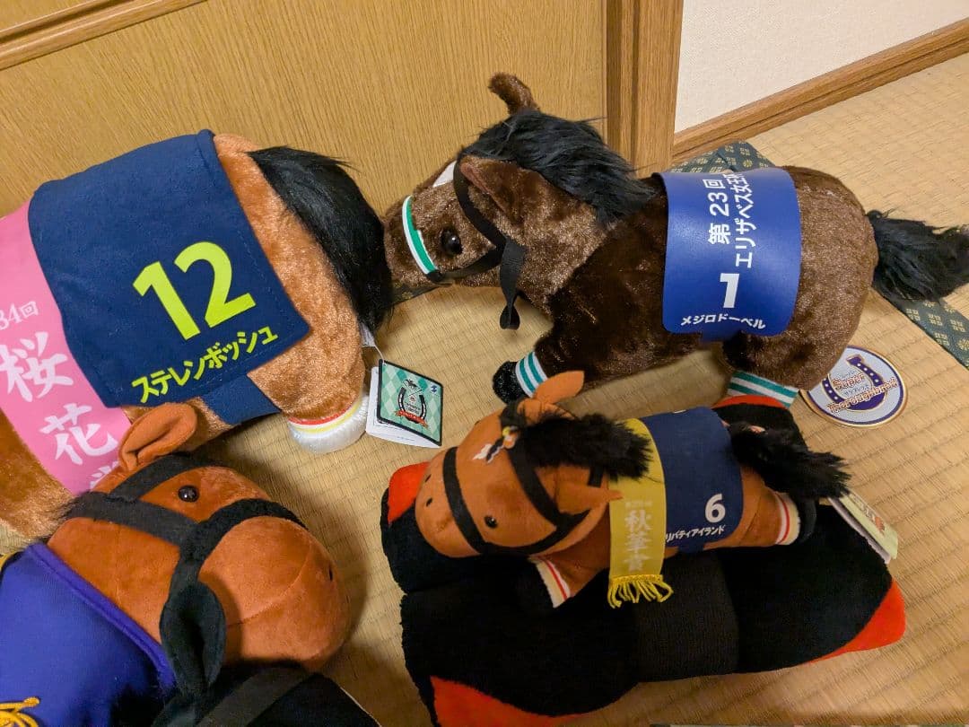 全て紙タグ付　サラブレッドコレクション　ぬいぐるみ　大量　まとめ売り　約29個