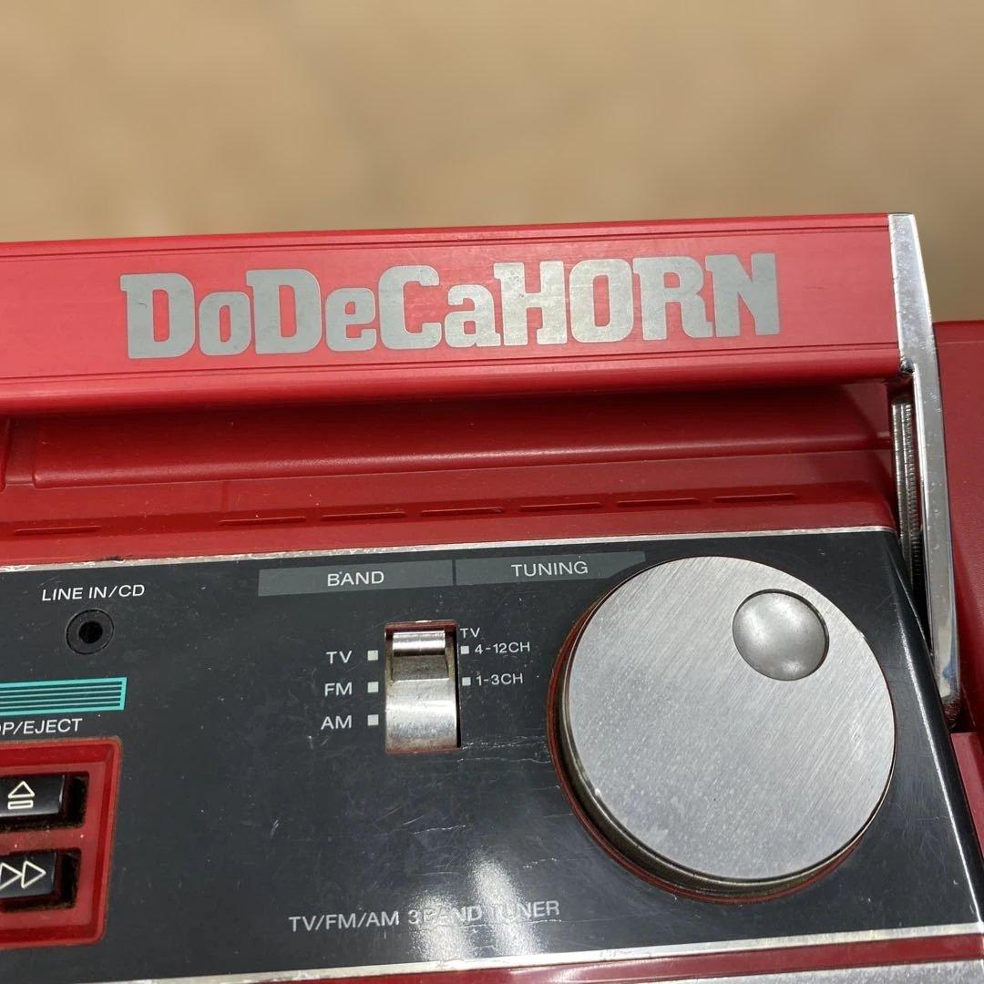 SONY CFS-DW60 ラジカセ 不具合アリ　ジャンク