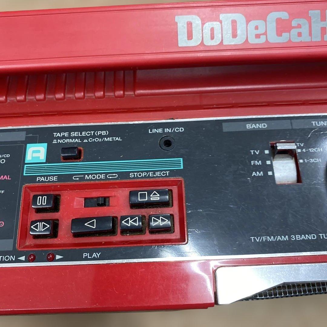 SONY CFS-DW60 ラジカセ 不具合アリ　ジャンク