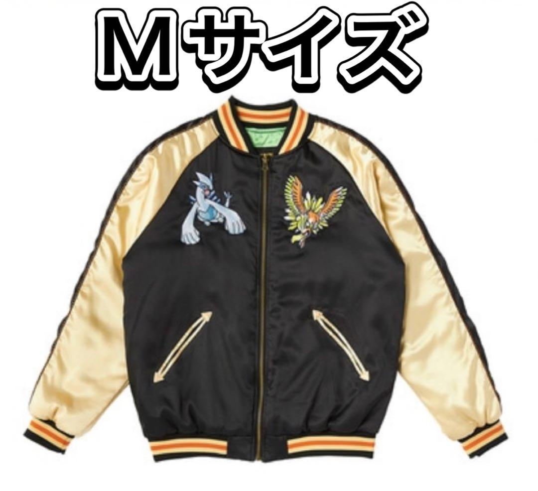 ポケモンセンター 金銀 スカジャン スタジャン ジャンバー ホウオウ M サイズ
