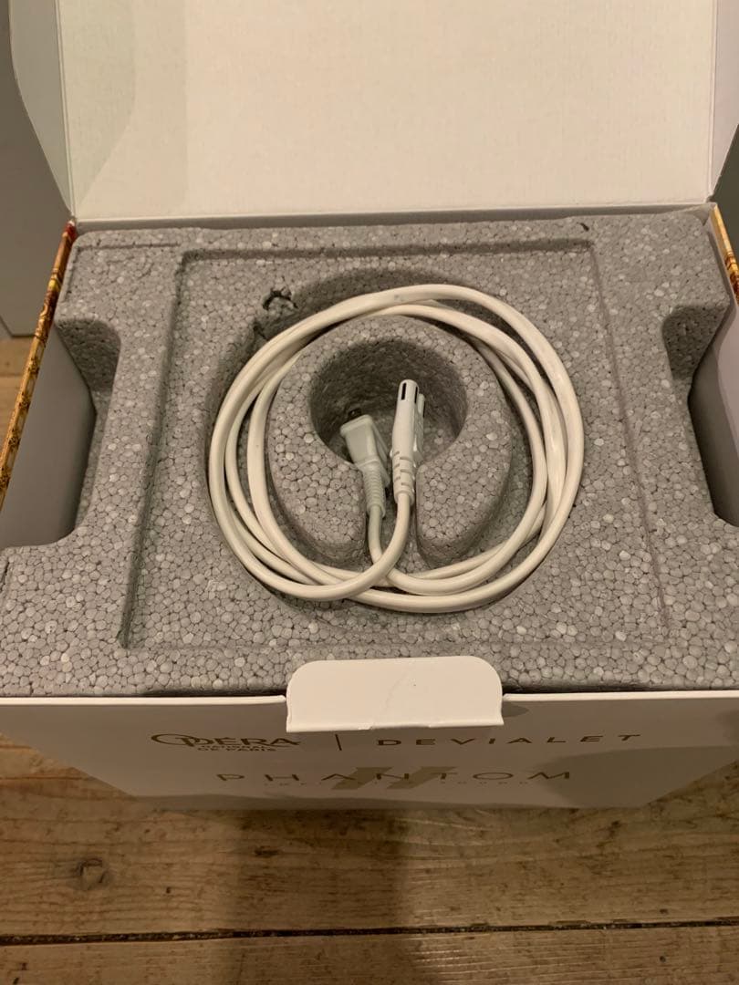 デビアレPhantom2 98dB Opera