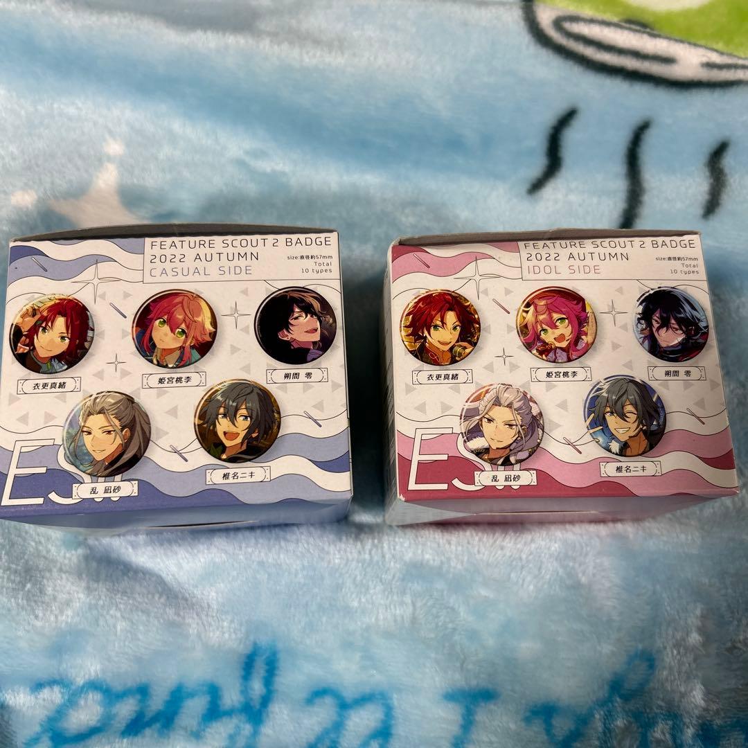 あんスタ フィーチャースカウト2 缶バッジ 2022 AUTUMN 2box