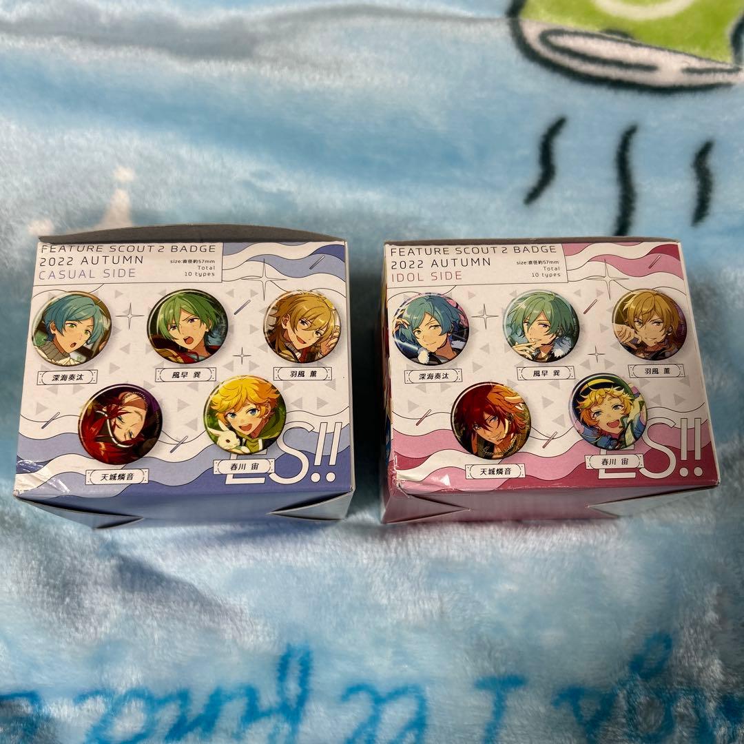 あんスタ フィーチャースカウト2 缶バッジ 2022 AUTUMN 2box