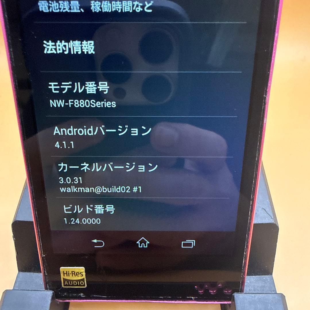 J80 ソニー ウォークマン NW-F880