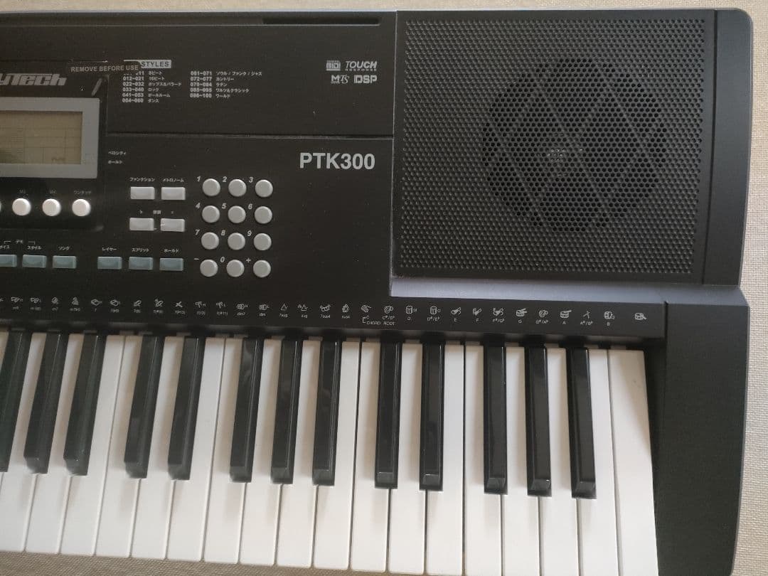 PLAYTECH ( プレイテック ) 電子キーボード PTK300　スタンド付