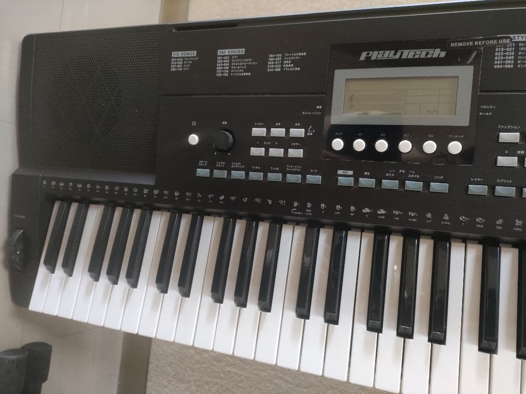 PLAYTECH ( プレイテック ) 電子キーボード PTK300　スタンド付