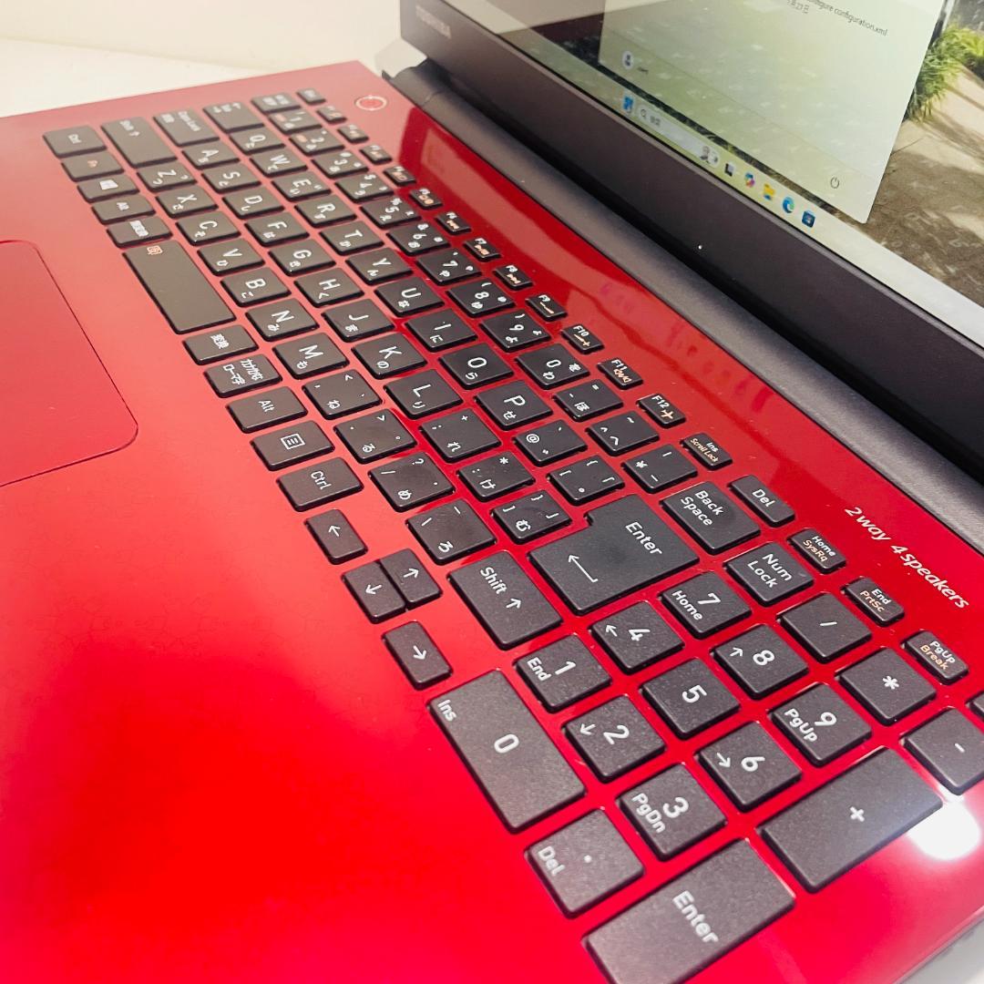 第8世代ＤynabookT75/GR i7-8550U SSD480GB M8G