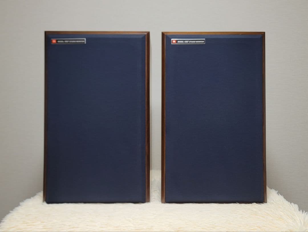 JBL 4307-3ウェイブックシェルフ型スピーカー2個セット 中古