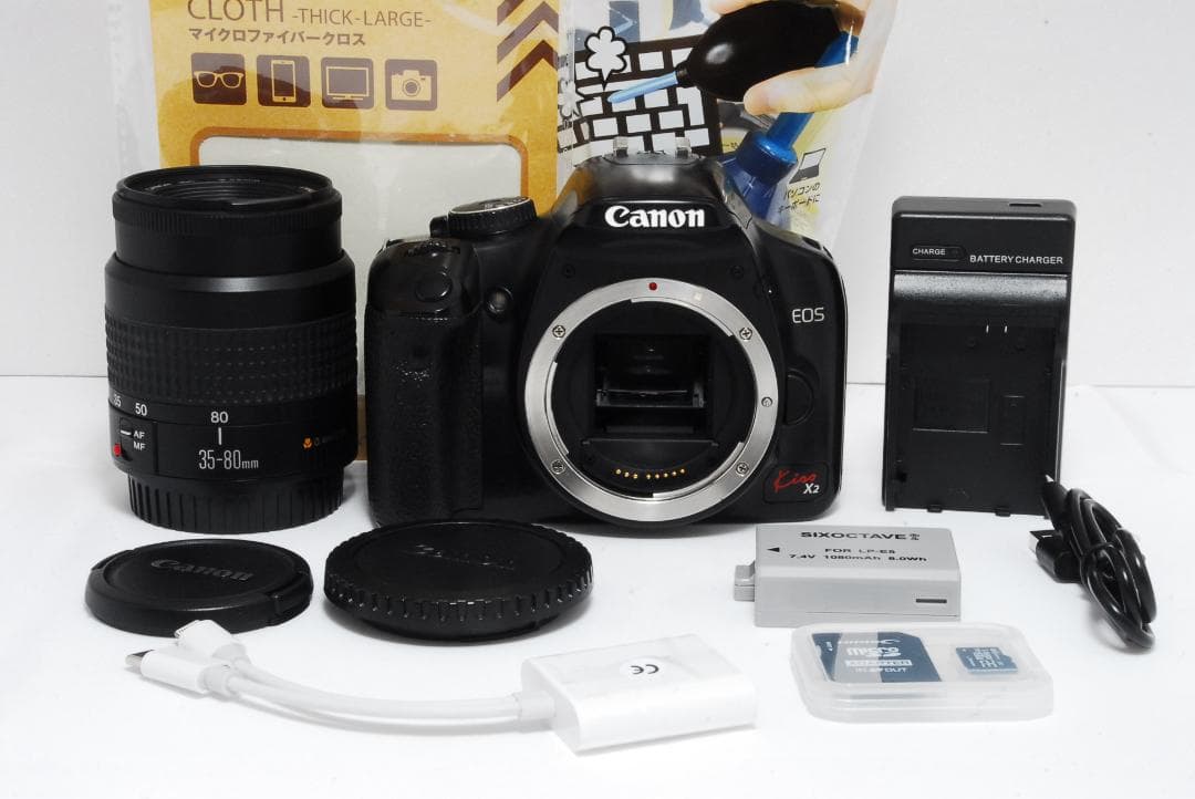 即撮影OK⭐️Canon Kiss X2＋標準レンズセット