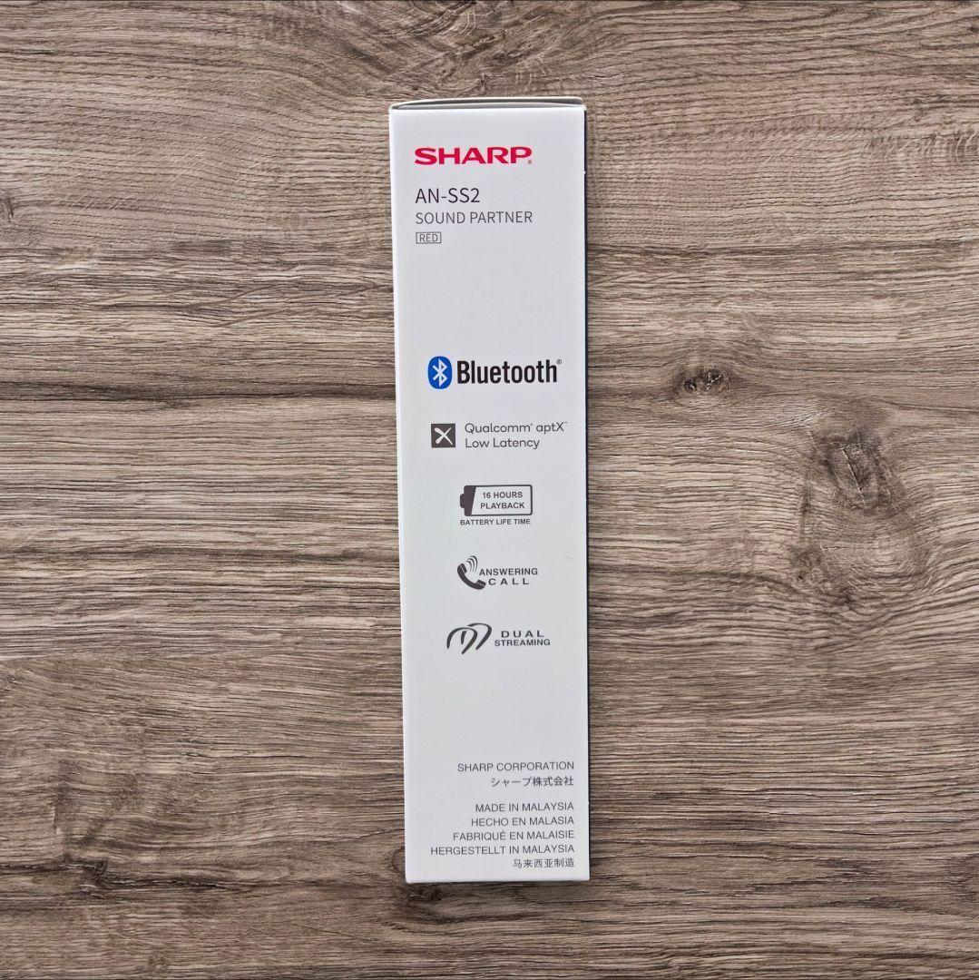 美品✨️シャープ　AN-SS2　AQUOS　ネックスピーカー　ヘッドホン