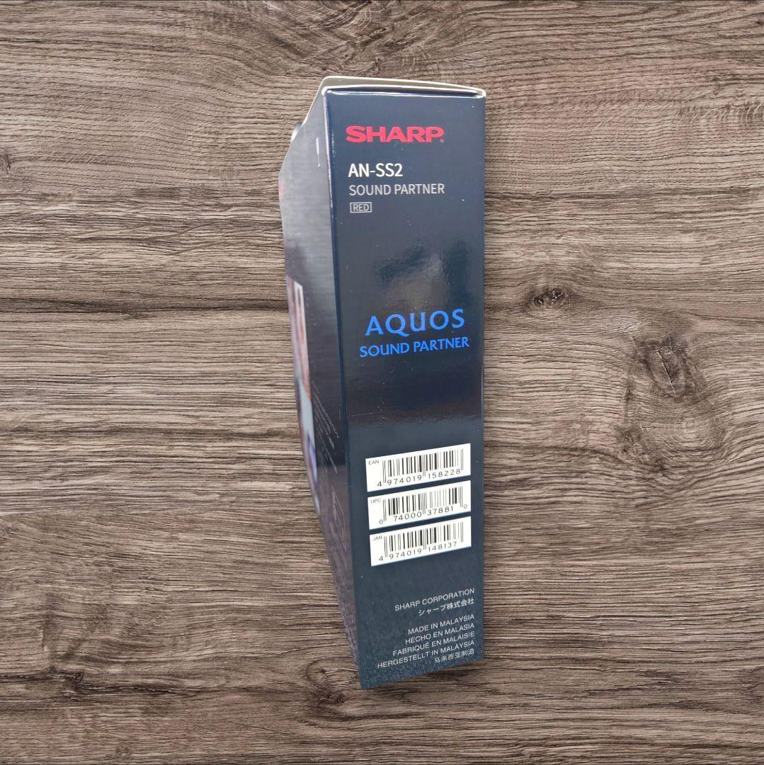 美品✨️シャープ　AN-SS2　AQUOS　ネックスピーカー　ヘッドホン