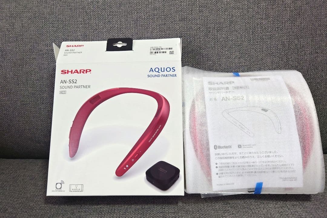 美品✨️シャープ　AN-SS2　AQUOS　ネックスピーカー　ヘッドホン