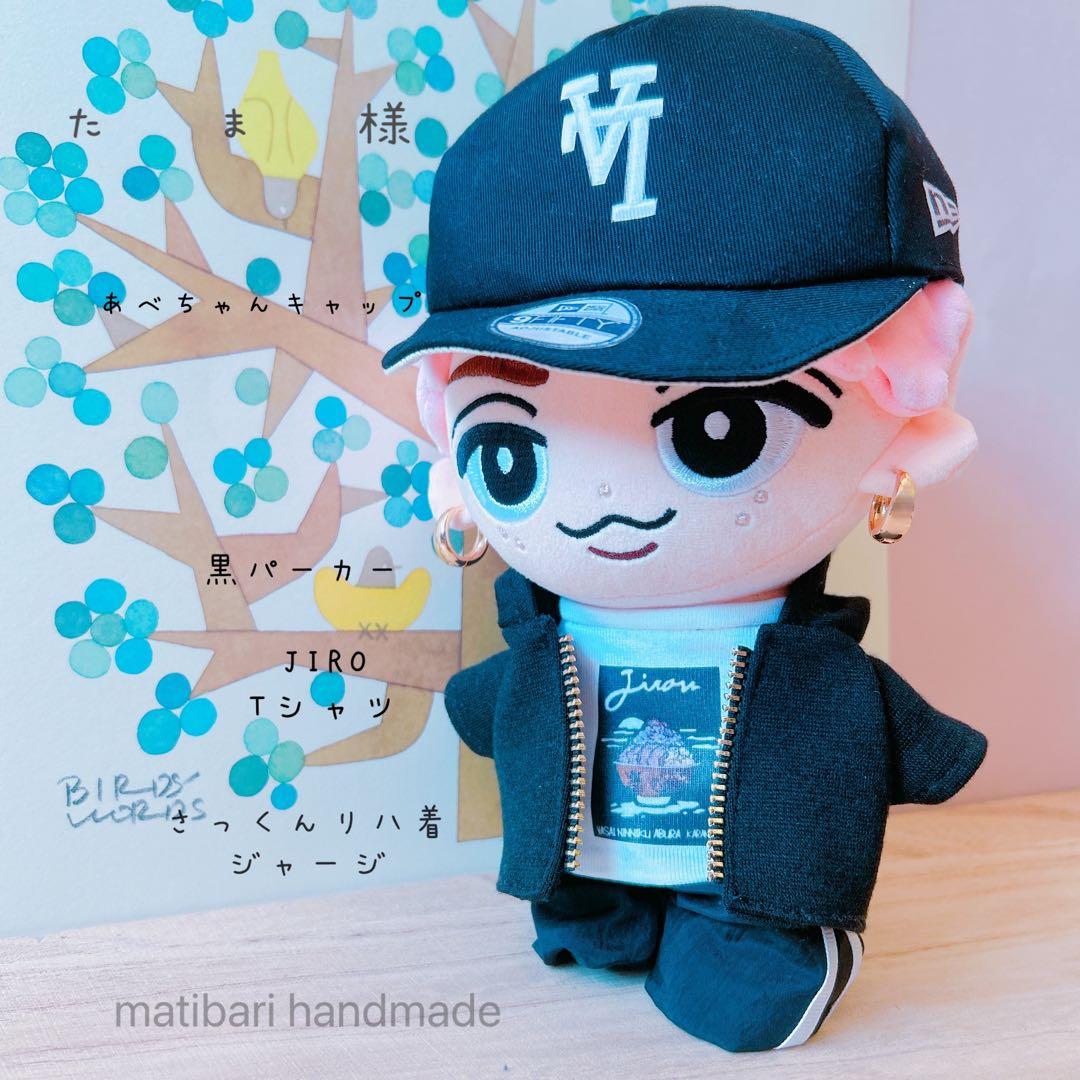 ❁⃘*.゜ たま❁⃘*.゜すのチル Man ぬい