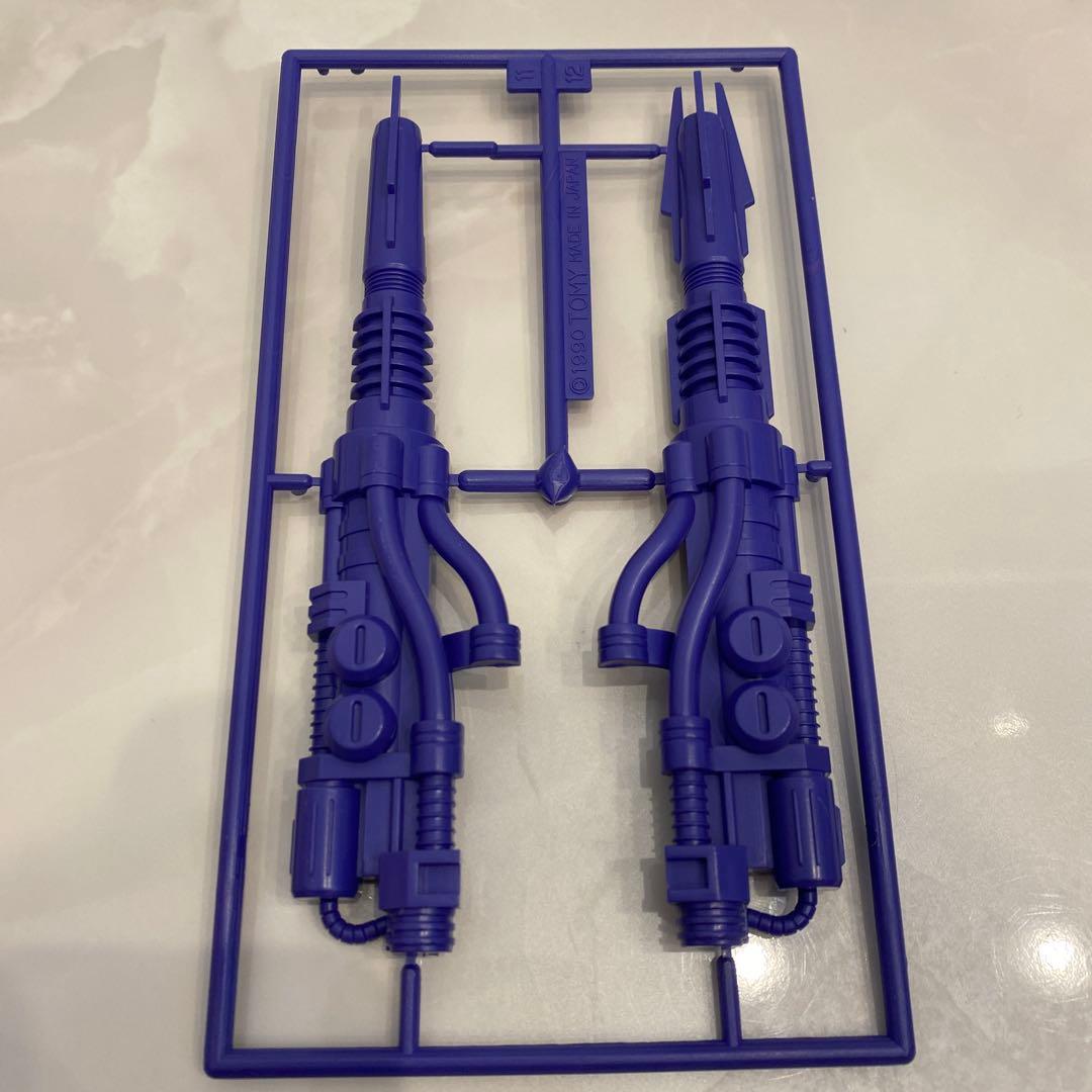 メカ生体ゾイド ガンギャラド ギルベイダー