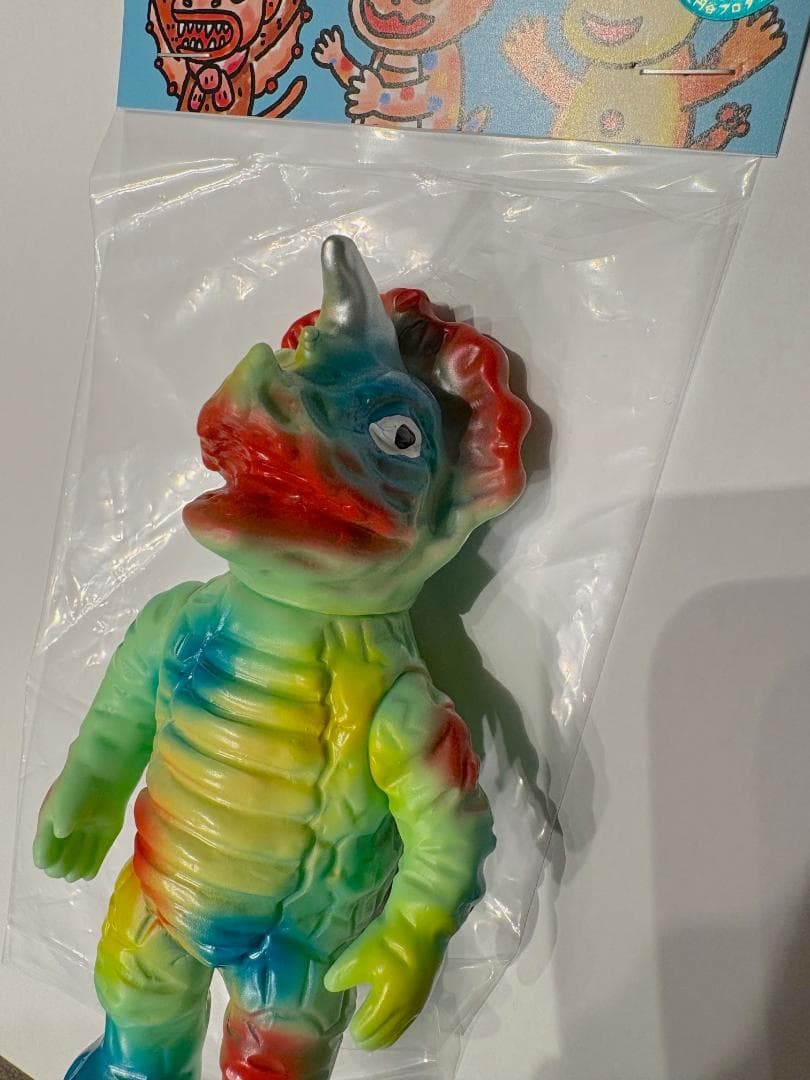 ぶたのはな アギラ 怪獣 ソフビ 黄緑 ウルトラセブン