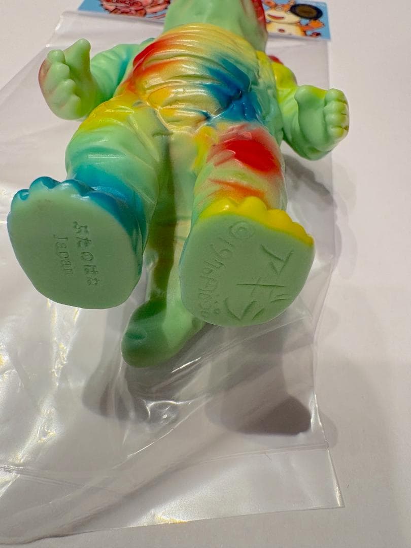 ぶたのはな アギラ 怪獣 ソフビ 黄緑 ウルトラセブン