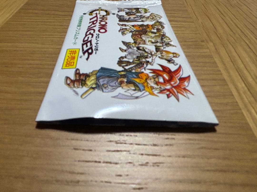【極美品】クロノトリガー予約特典特製プリズムカード（非売品）5枚組　袋付き