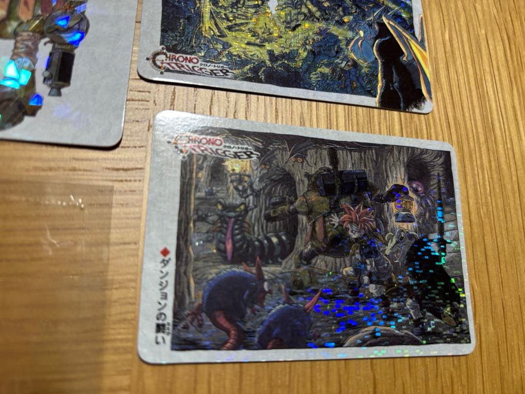 【極美品】クロノトリガー予約特典特製プリズムカード（非売品）5枚組　袋付き