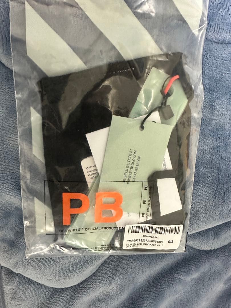 off-white マスク　新品未使用