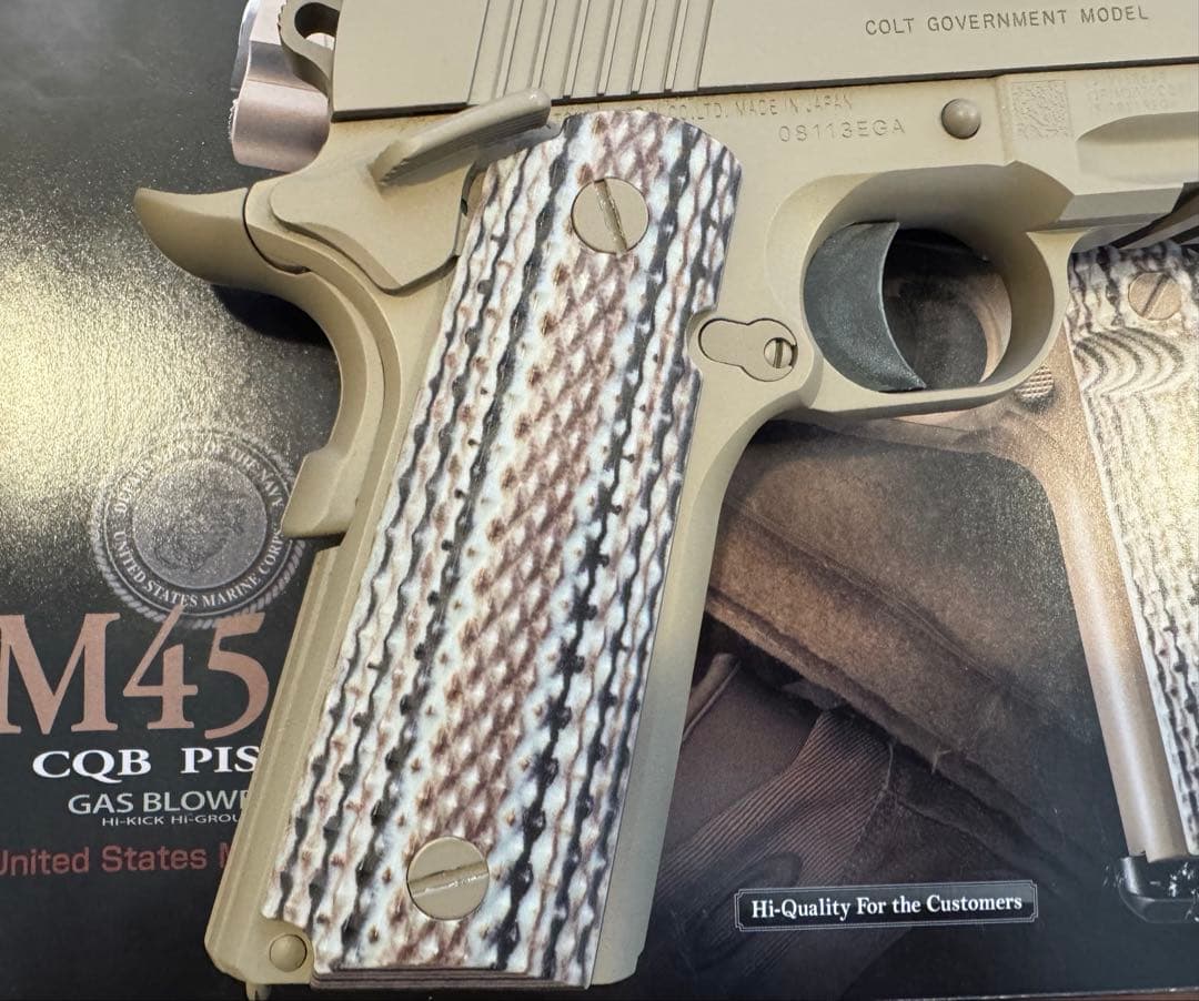 東京マルイ M45A1 ガスブローバック タンカラー