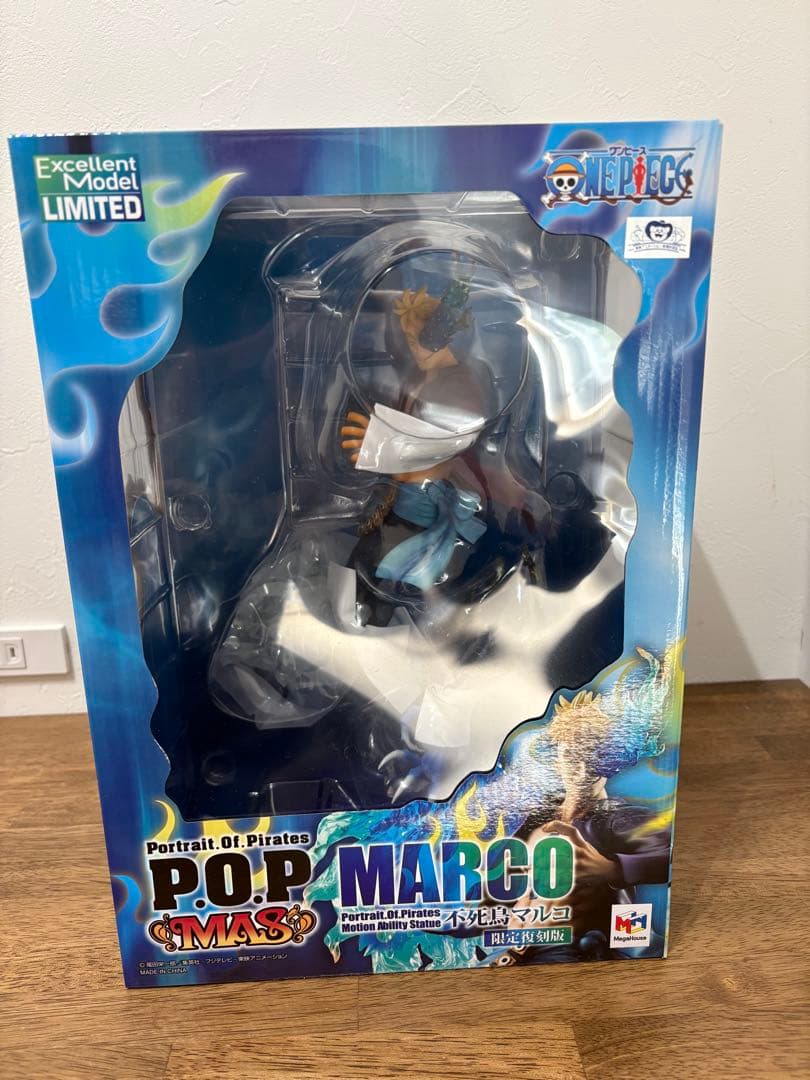 Portrait.Of.Pirates 不死鳥マルコ 【限定復刻版】