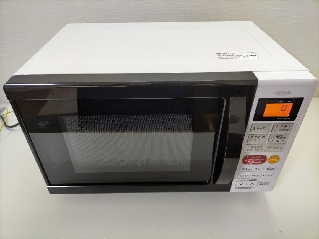 ZEPEALオーブンレンジ 【重量センサー&温度センサー】 250421-20H