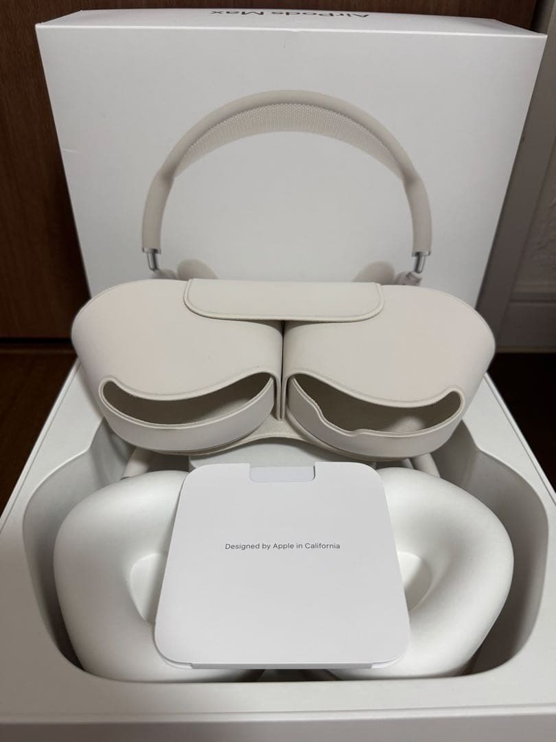 AirPods Max スターライト