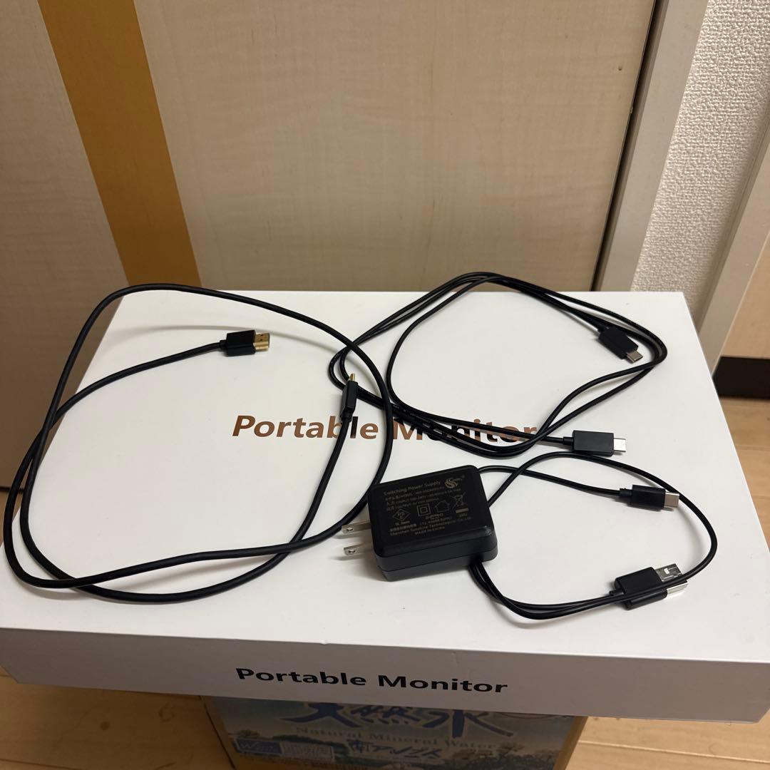 モバイルモニター、付属品、ケース、テンキー、ワイヤレスキーボード