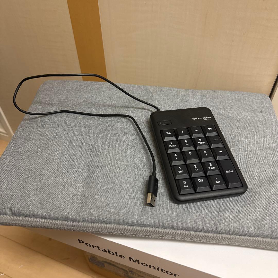 モバイルモニター、付属品、ケース、テンキー、ワイヤレスキーボード