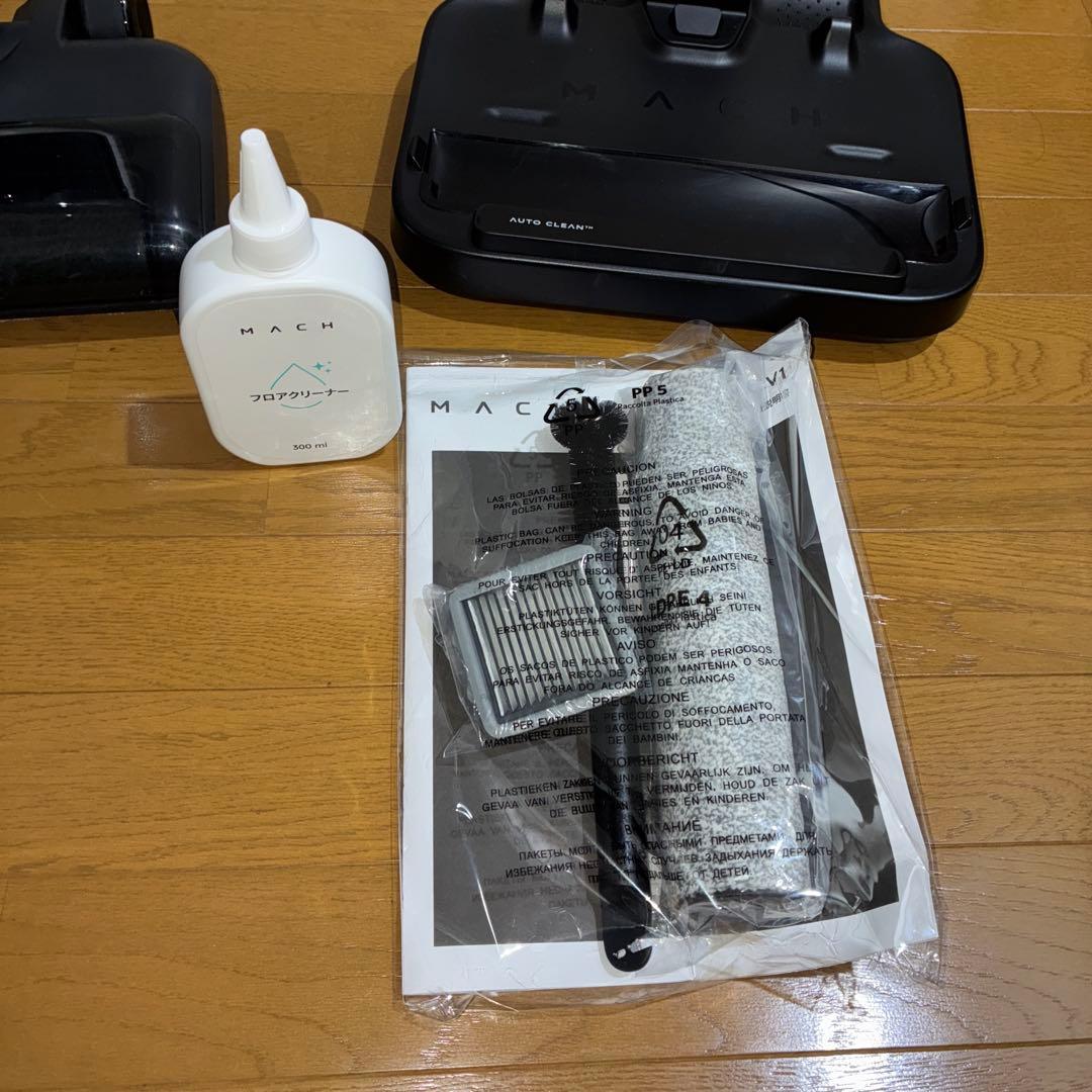 美品です　希少　Anker MACH V1 マッハ コードレス水拭き掃除機