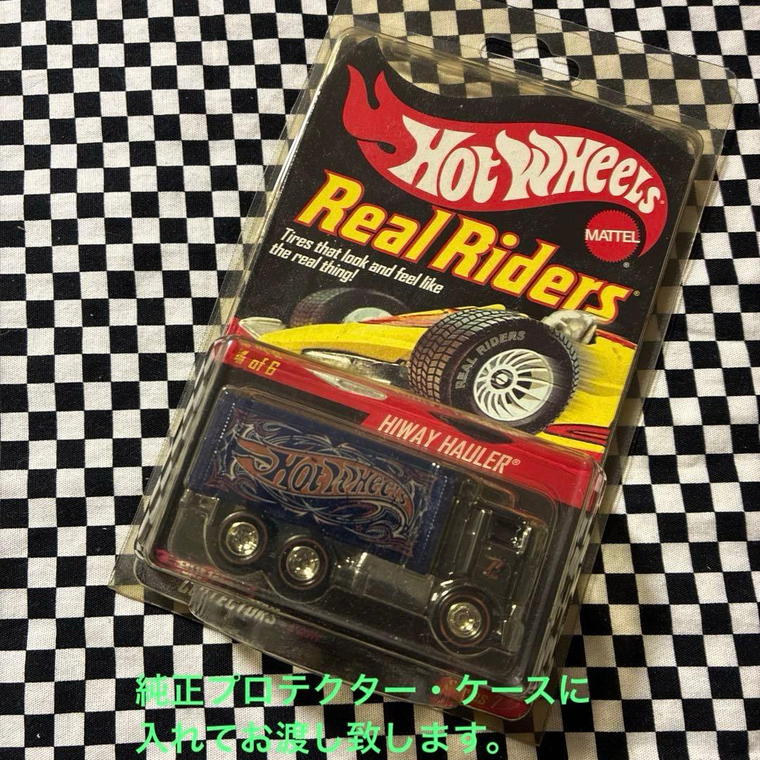 HotWheels ハイウェイホウラー　Real Ridersシリーズ7