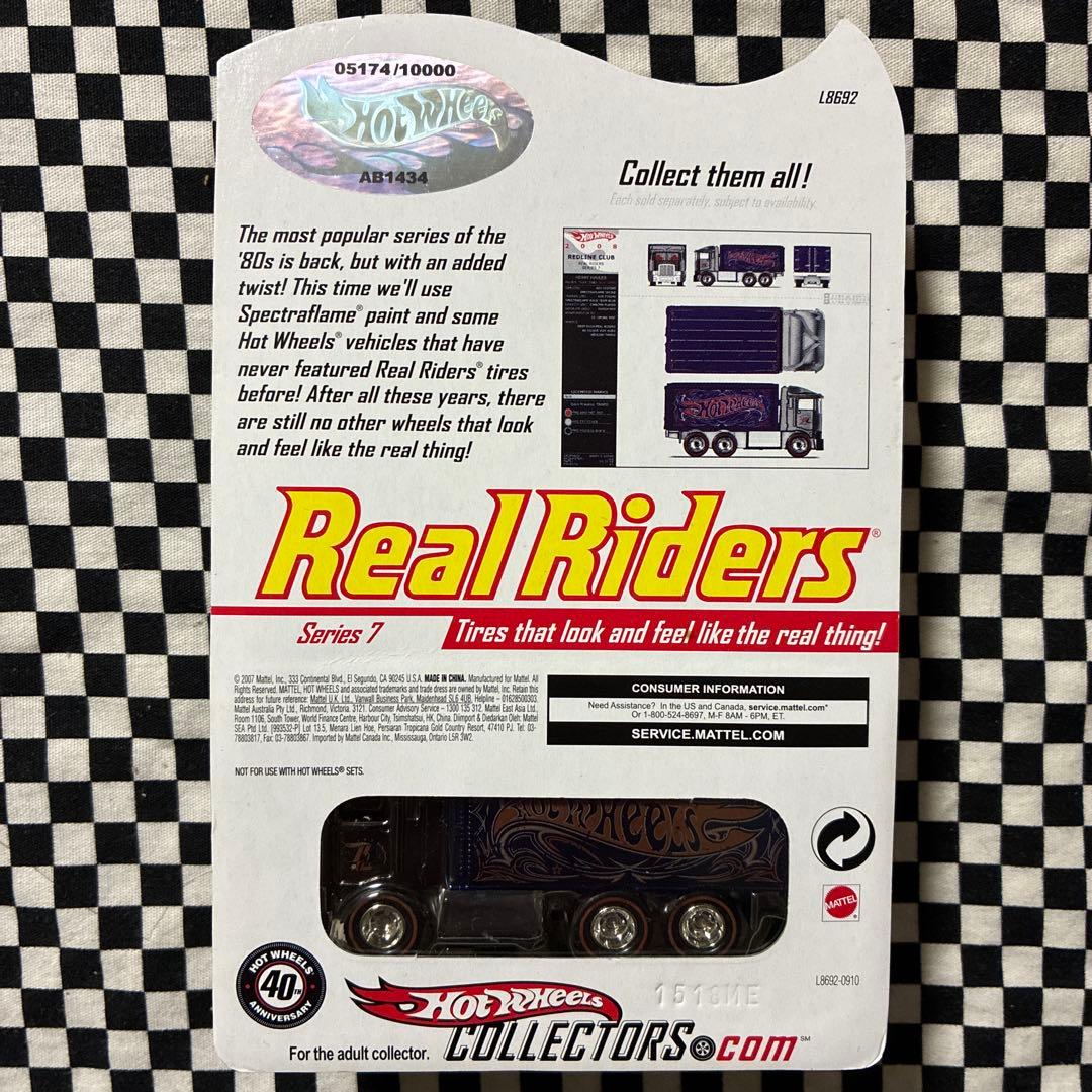 HotWheels ハイウェイホウラー　Real Ridersシリーズ7
