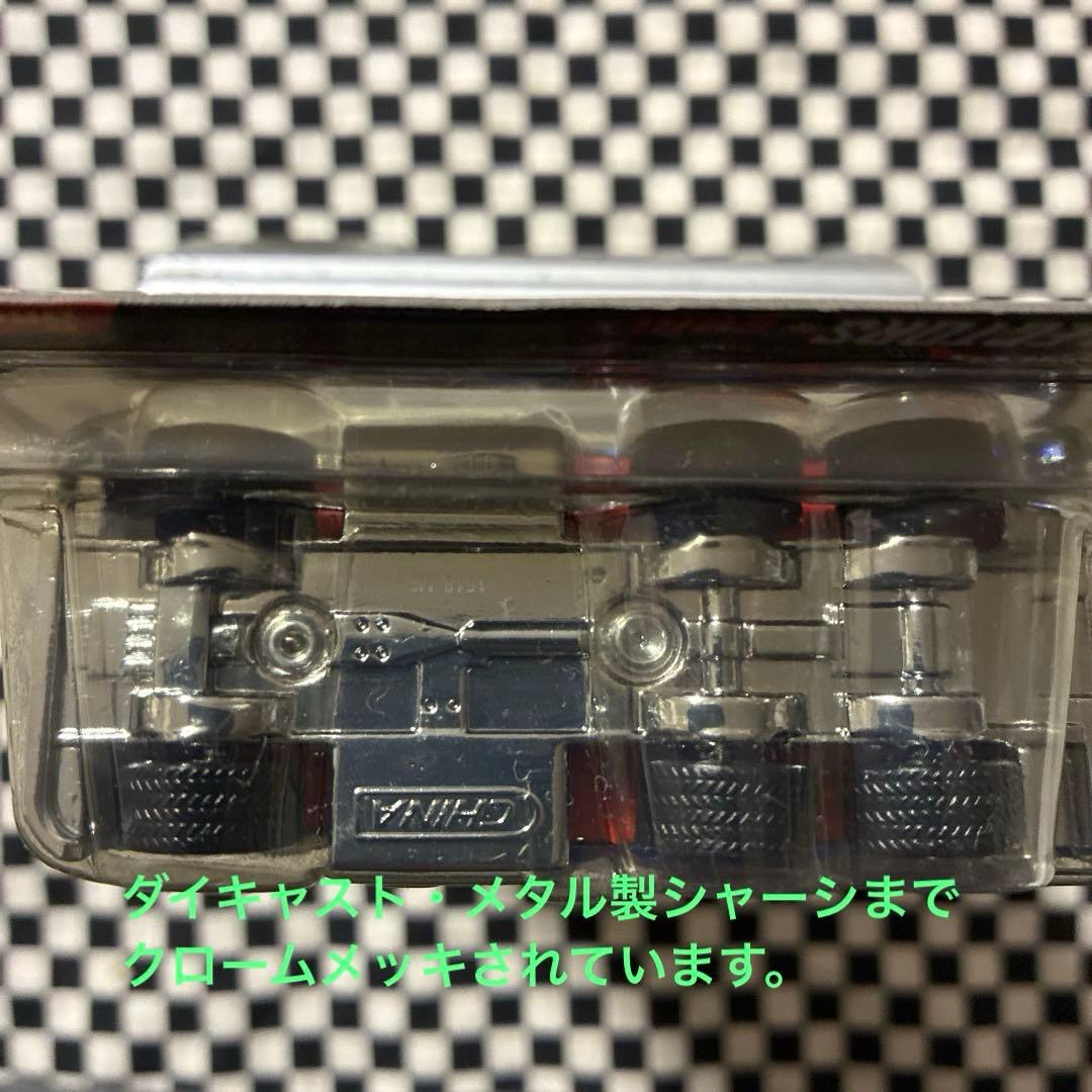 HotWheels ハイウェイホウラー　Real Ridersシリーズ7