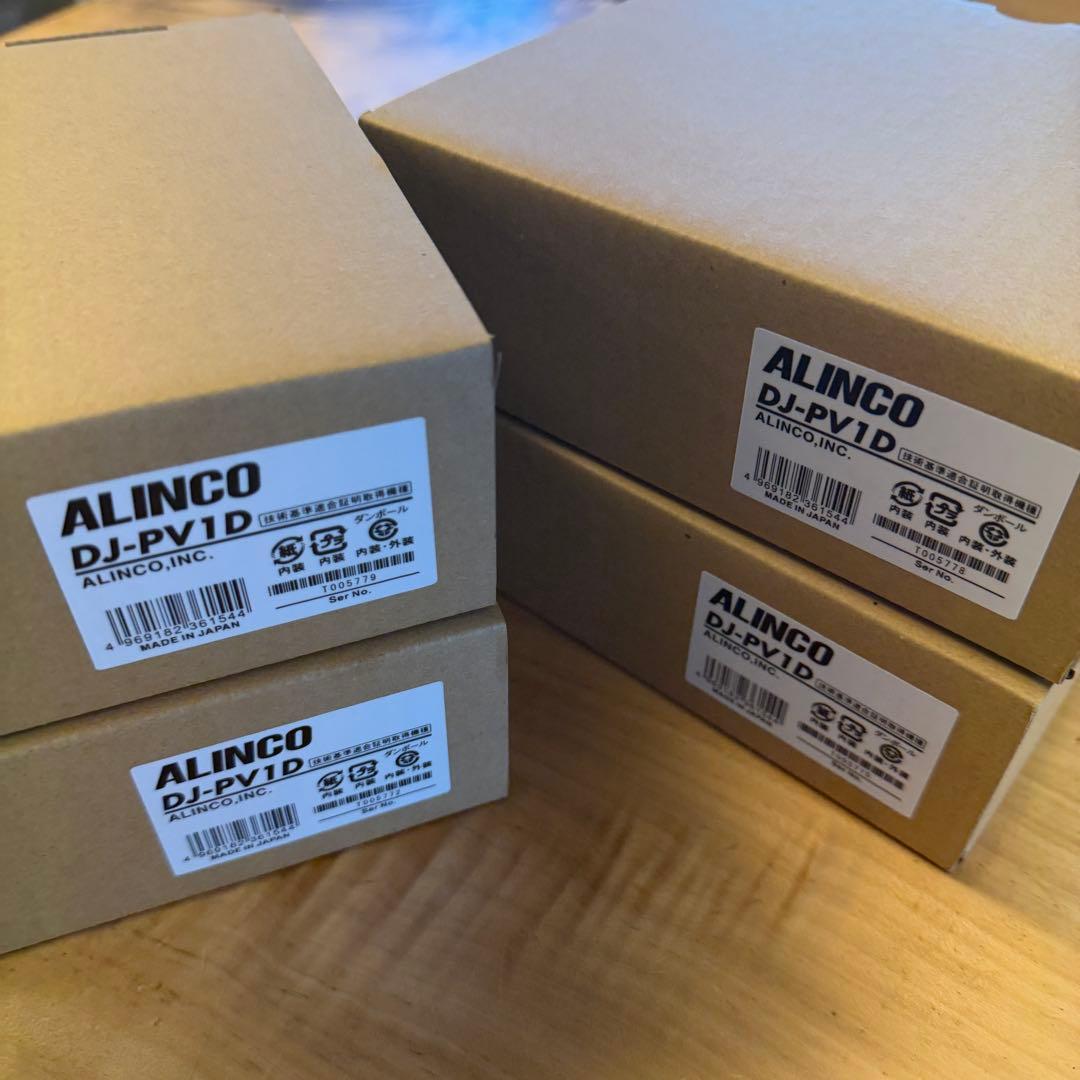 ALINCO DJ-PV1D トランシーバー　x4セット【未使用】