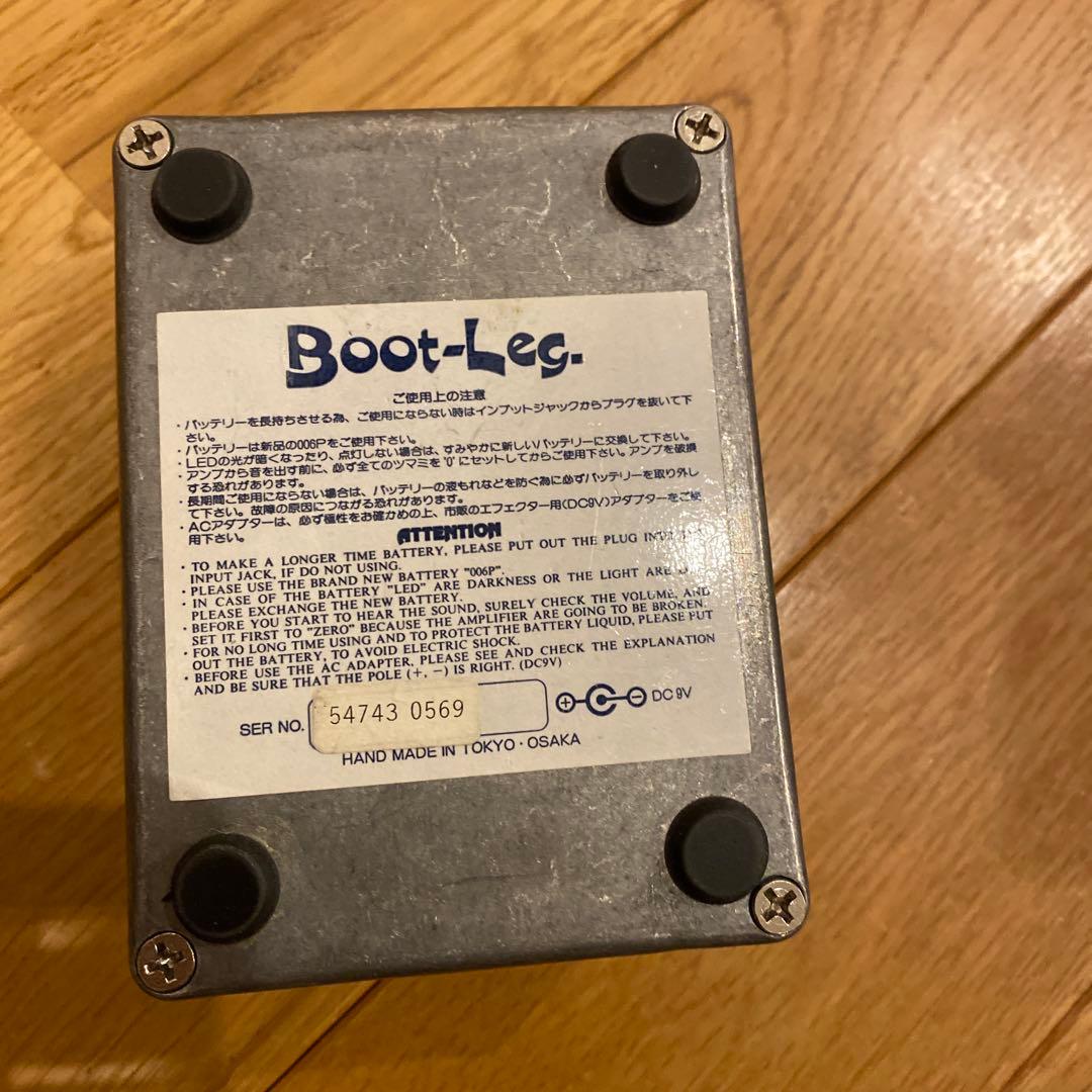 Boot-Leg Rock'n Roll Party ギターエフェクター