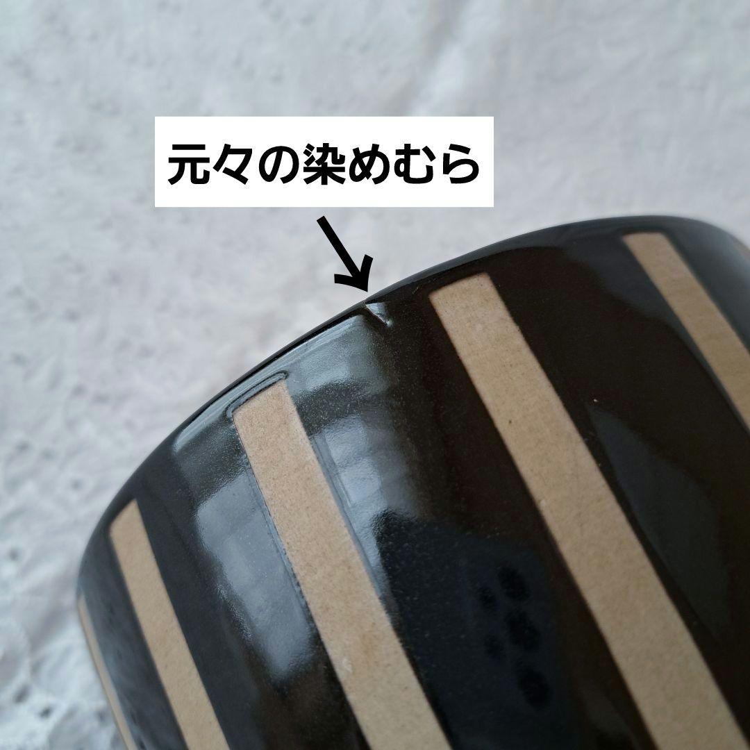 生け花　高台　花器　華道　コンポート　黒　花瓶　フラワーベース