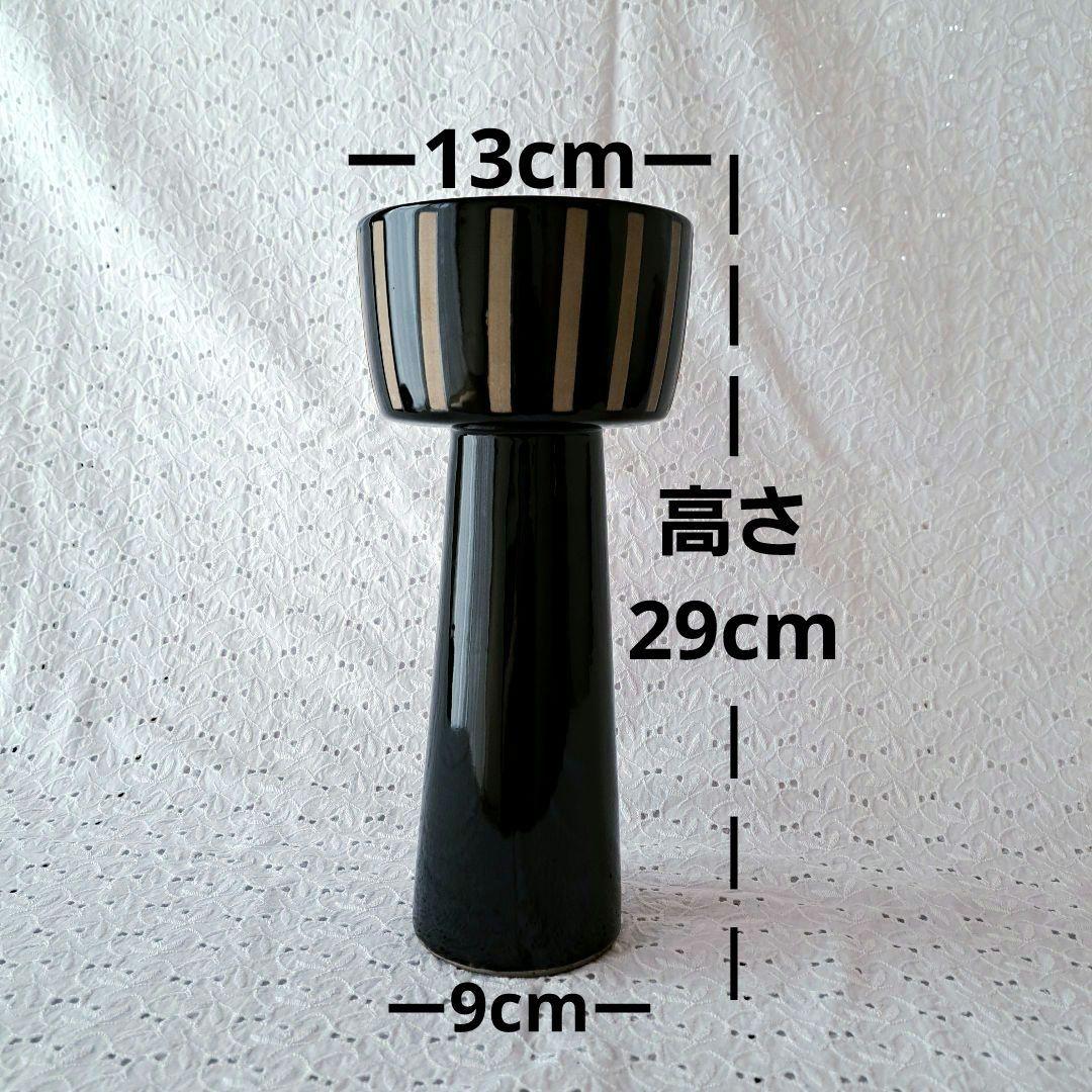 生け花　高台　花器　華道　コンポート　黒　花瓶　フラワーベース