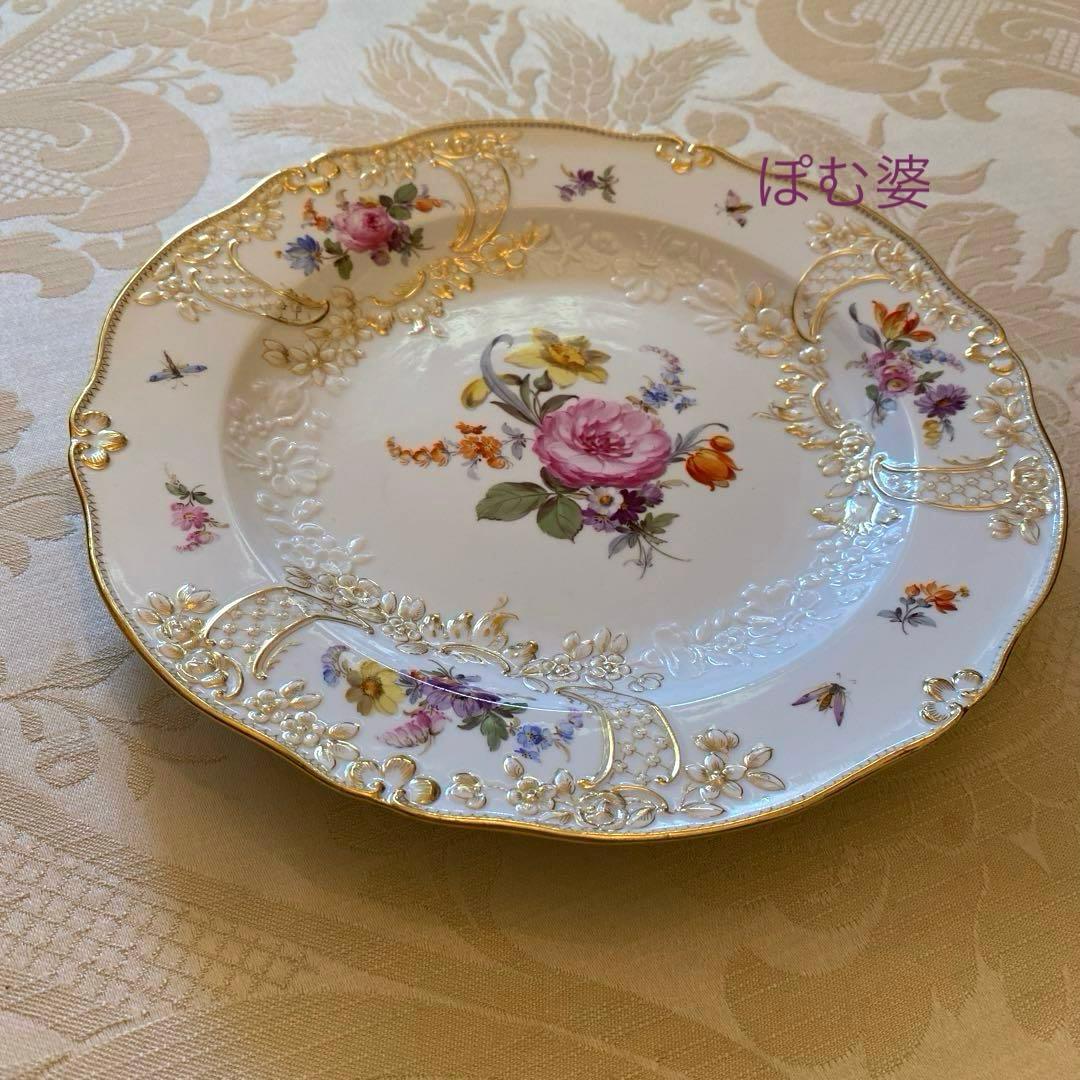 【古マイセン】金彩 花絵皿「ノイマルセイユ／フラワーブーケと昆虫」No.7