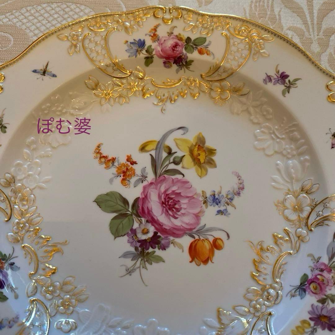 【古マイセン】金彩 花絵皿「ノイマルセイユ／フラワーブーケと昆虫」No.7