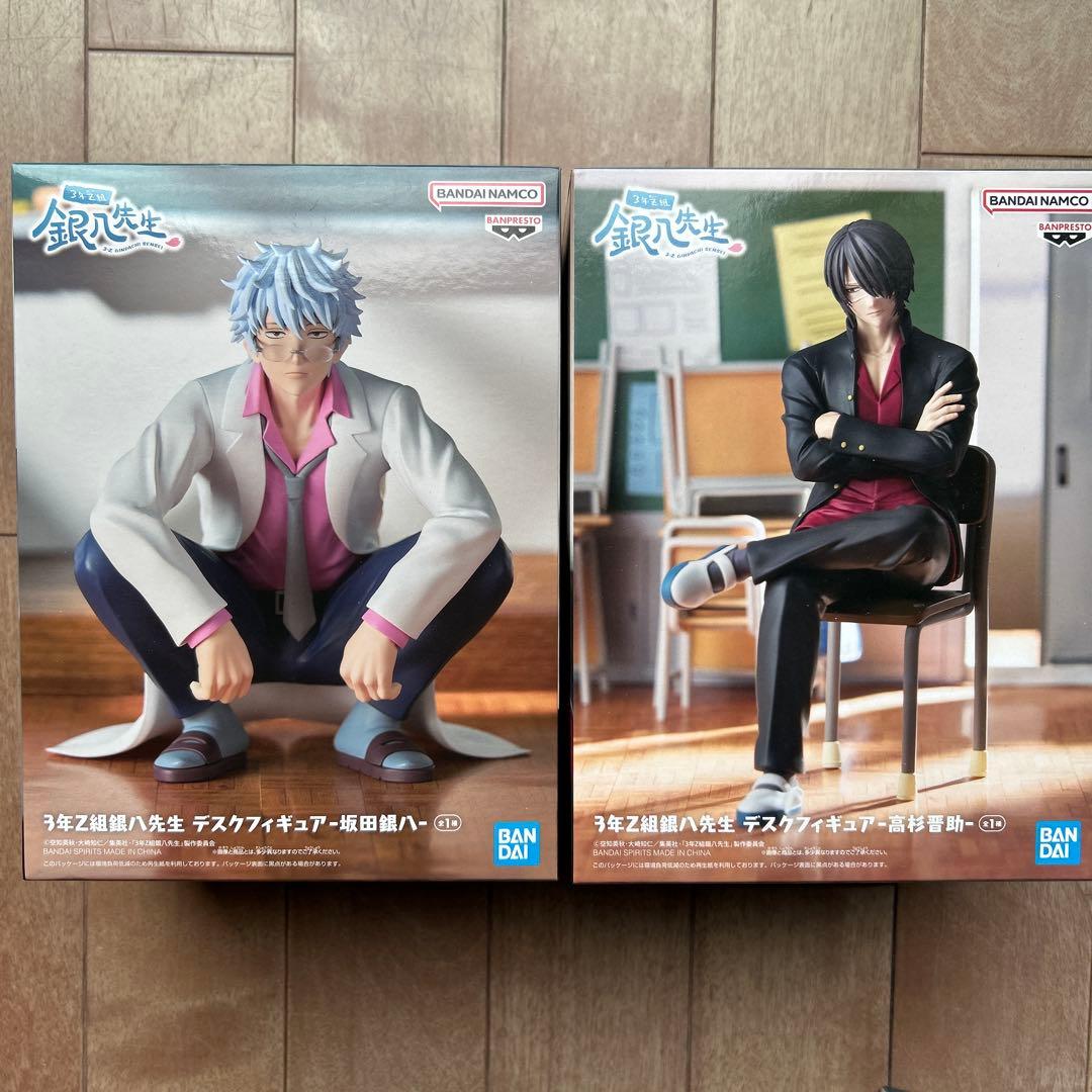 銀魂 銀八先生 坂田銀八 高杉晋助 土方十四郎 沖田総悟 フィギュアセット