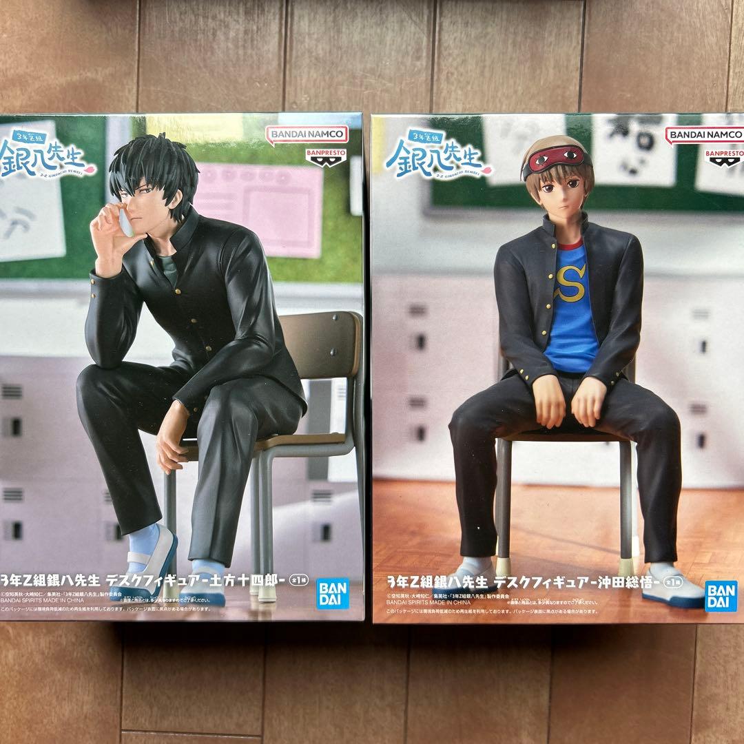 銀魂 銀八先生 坂田銀八 高杉晋助 土方十四郎 沖田総悟 フィギュアセット