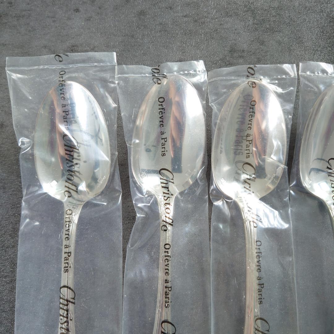 希少 クリストフル リュバン 未開封 ティースプーン 6点