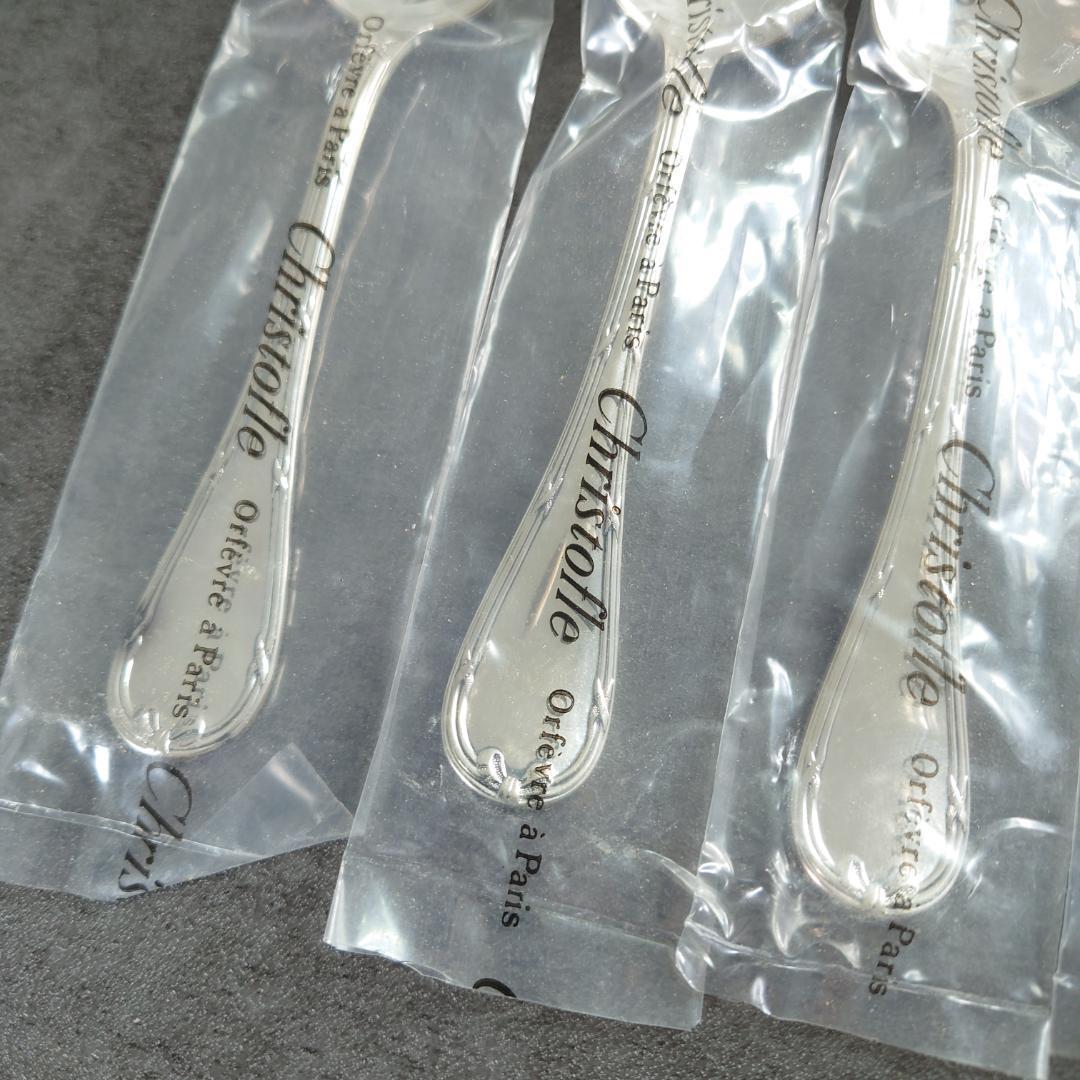 希少 クリストフル リュバン 未開封 ティースプーン 6点