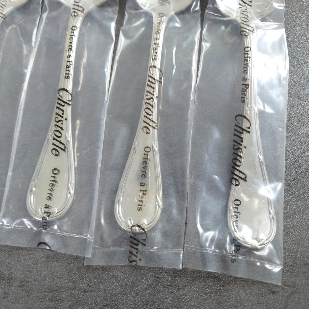 希少 クリストフル リュバン 未開封 ティースプーン 6点