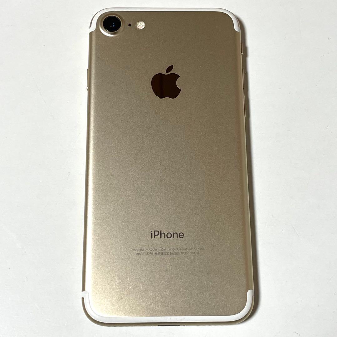 iPhone 7 32GB ゴールド　バッテリー不良有85% 初期化済