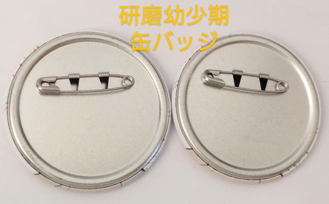 ハイキュー！！幼少期アクスタと缶バッジ