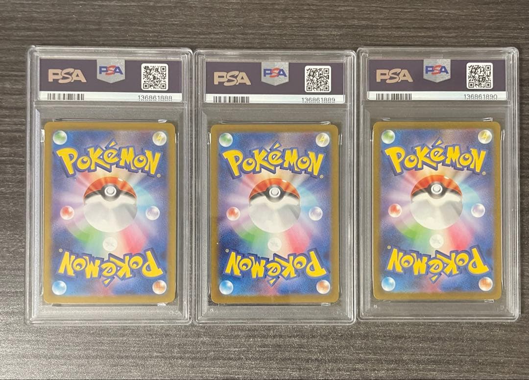 【PSA10】 連番　フシギバナ リザードン カメックス 151 sv2a